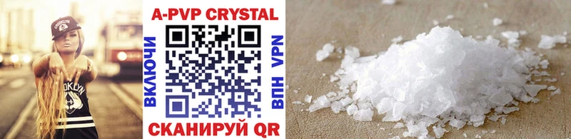 площадка Telegram Реж Alpha PVP Crystall