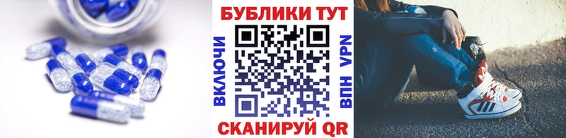 ЭКСТАЗИ louis Vuitton  наркотики  Реж 