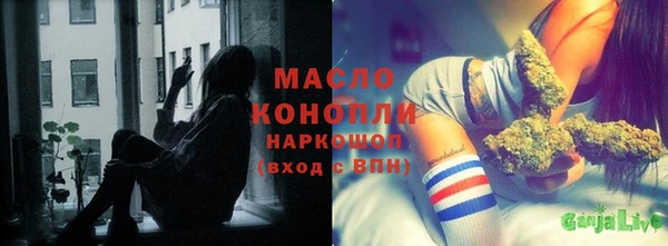 спиды Баксан