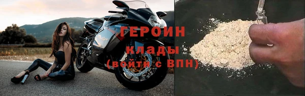 скорость Балахна