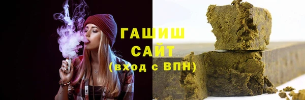 скорость Балахна