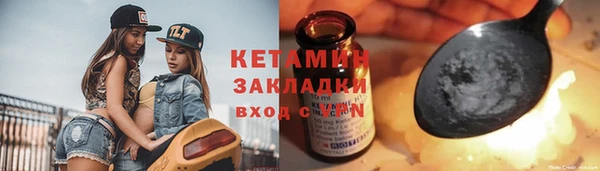 спиды Баксан