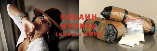 скорость Балахна