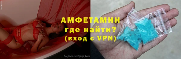 скорость Балахна
