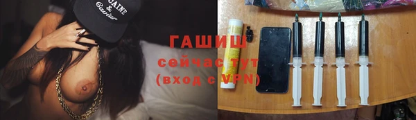 спиды Баксан