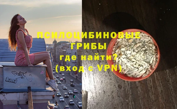 скорость Балахна