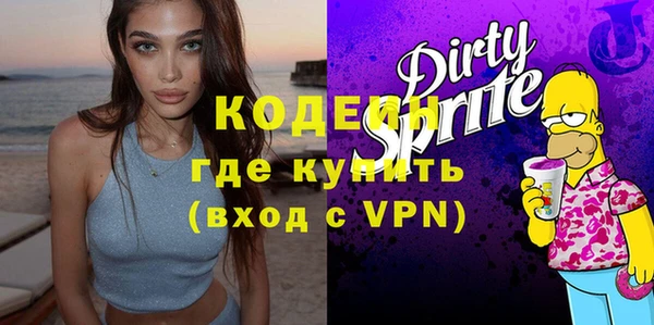 кокаин колумбия Медвежьегорск