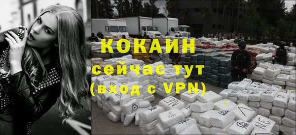 спиды Баксан