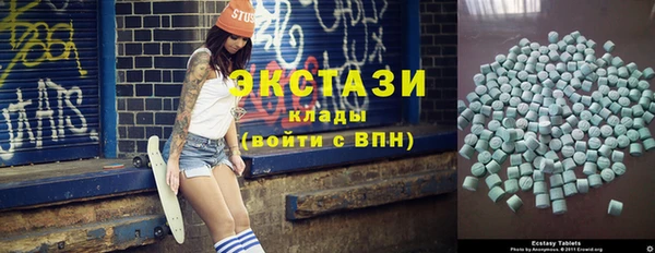 скорость Балахна
