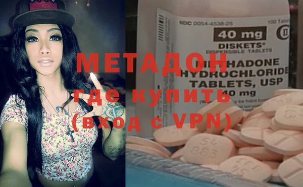 спиды Баксан