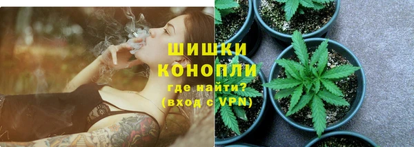 альфа пвп VHQ Балабаново