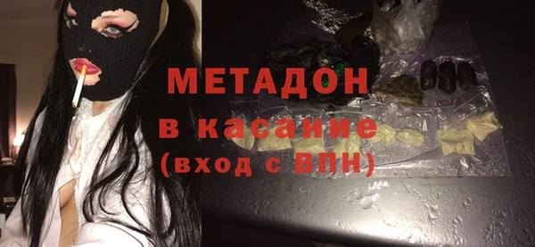 тгк Аркадак