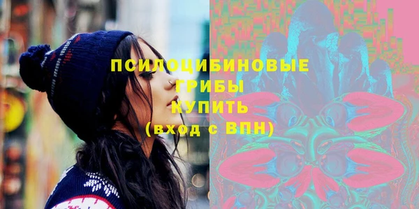 скорость Балахна