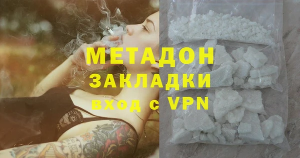 скорость Балахна
