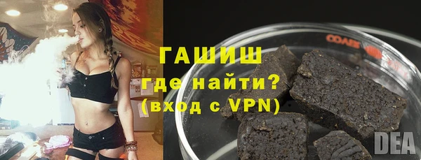 кокаин колумбия Медвежьегорск