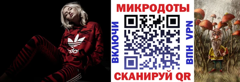 shop как зайти Реж Псилоцибиновые грибы Psilocybe OMG онион